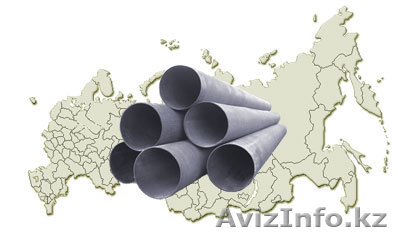 Трубы горячекатаные, холоднокатаные, водогазопроводные - Изображение #1, Объявление #1077171