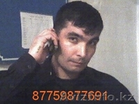 Установка систем безопасности Байконур - Изображение #8, Объявление #931316