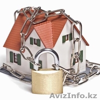 Установка систем безопасности Байконур - Изображение #2, Объявление #931316