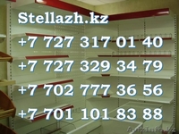 Торговый стеллаж для магазина, Cкладские/Торговое/Выставочное Оборудование Байко - Изображение #3, Объявление #1106488