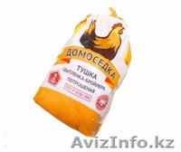 Мясо птицы,субпродукты - Изображение #1, Объявление #1292470