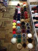 Помпоны из енота и песца - Изображение #3, Объявление #1499292