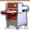 Тестозакаточная машина в Байконуре - Изображение #1, Объявление #1258302