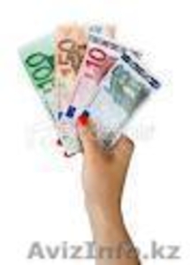 Новое предложение займа году на 4%,  