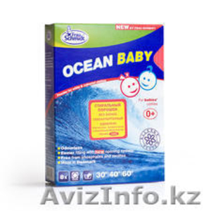 Приглашаем к сотрудничеству в качестве дилера