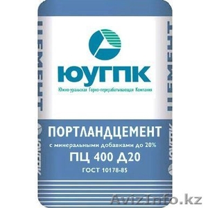 ПортландЦемент ПЦ400