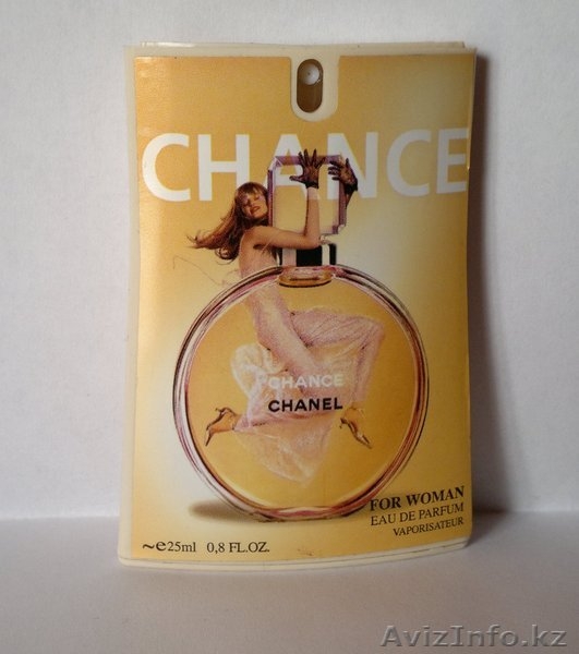 Парфюм оптом пр-во ОАЭ. - Изображение #2, Объявление #719893