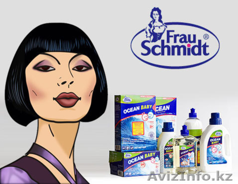 Приглашаем к сотрудничеству в качестве Дилера по региону - Изображение #1, Объявление #886387