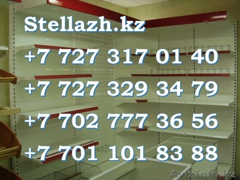 Торговый стеллаж для магазина, Cкладские/Торговое/Выставочное Оборудование Байко - Изображение #3, Объявление #1106488