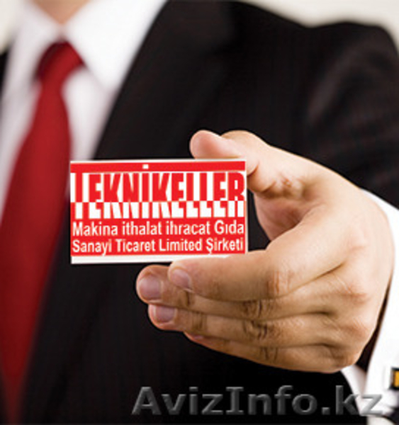 Оборудование для переработки сахара-песка в рафинад(от производителя) - Изображение #1, Объявление #1373084