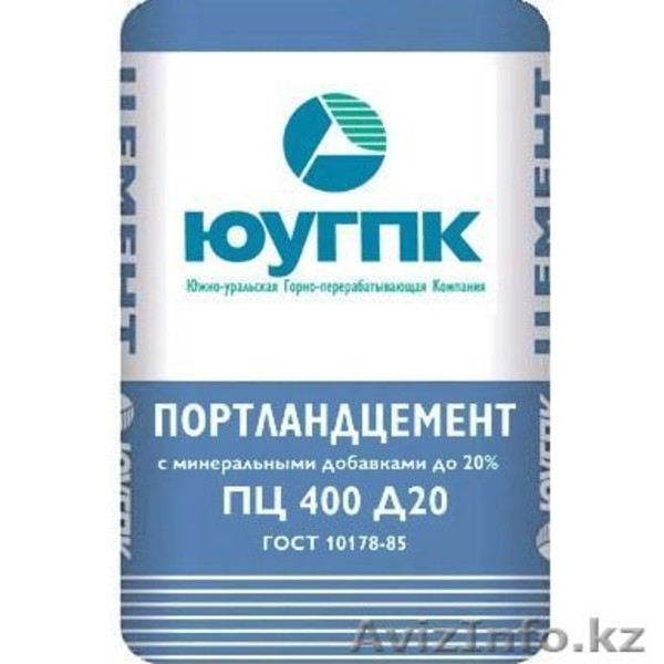 ПортландЦемент ПЦ500 - Изображение #2, Объявление #1387047