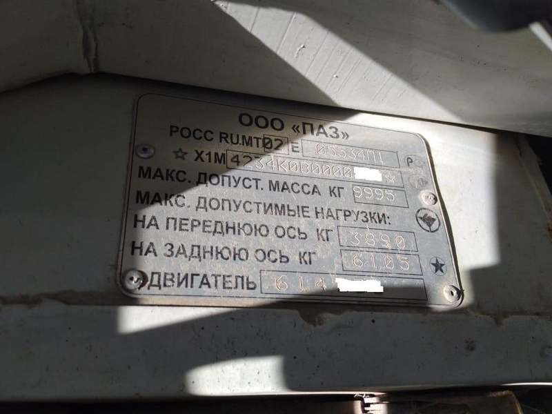 Автобус ПАЗ-4324 на 30 мест 2011гв турбодизель - Изображение #6, Объявление #1697772