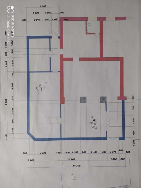 Продаётся магазин "Минимаркет"  - Изображение #3, Объявление #1715658