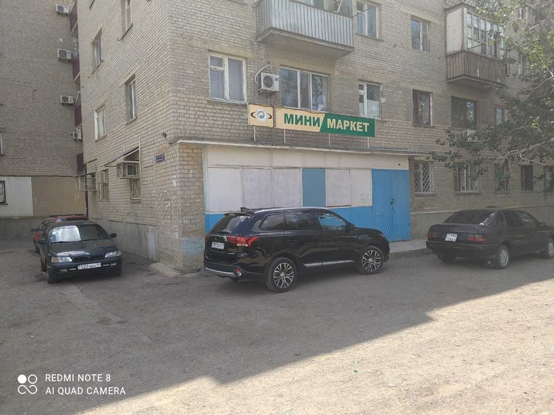 Продаётся магазин "Минимаркет"  - Изображение #1, Объявление #1715658